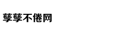 《巨匠》“匠情”版预告